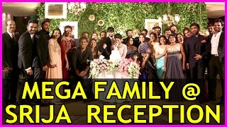 Chiranjeevi's Daughter Sreeja - Kalyan Wedding & Reception Full Video - Ramcharan,Allu Arjun