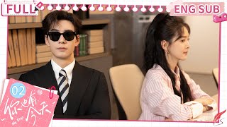 Qian Heng finds that Cheng Yao is living in the company.😲| My Boss EP2