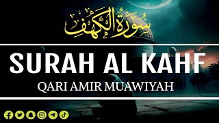 018 Surah Al Kahf Full [Surah Kahf Recitation with HD Arabic Text] Pani Patti Voice |سورہ القران