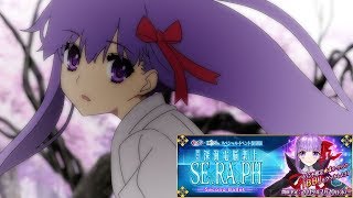 【FGO】CCCコラボイベント /全ミッションを達成を目指す【初心者・初見さん大歓迎】です♪