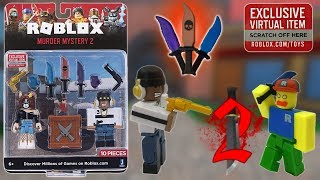 Roblox Blind Boxes Celebrity Series 2 Full Case Code Items - roblox jailbreak museum heist playset unboxing and toy review