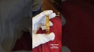 👌Wow stunning gold kada designs just 12gm/amazing lightweight gold kada #jewelry #kada #viral #gold