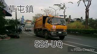 20190301@南投縣草屯鎮垃圾車4(526-UQ)