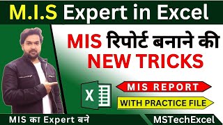 🔥How to create a MIS report🔥in Excel  part 3 with Slicer #mis #report #excel #povot #tricks #slicer