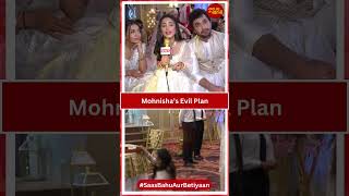 Kumkum Bhagya: Mohnisha play's evil trick on Poorvi, On the wedding of KK | SBB