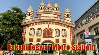 Dakshineswar Metro Station|Dakshineswar To Dumdum Metro|Full Inside Tour