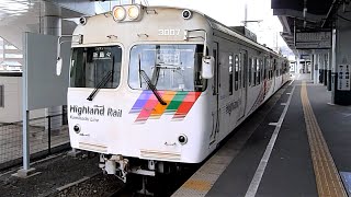 アルピコ交通 松本電鉄　3000形 3007+7008　松本駅