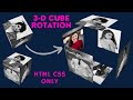 How To Make Animation 3-D Rotating Cube Expansion using HTML & CSS Only | Web Development Tutorial