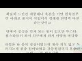 군대 빽 군대에서 빽은 안쓰면 오히려 바보다