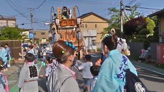 2023.5.27.  麻生  本城  車軸新調記念曳き③