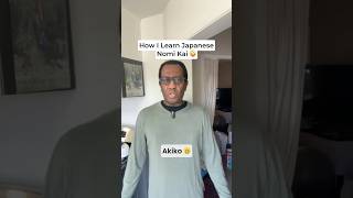 How I Learn Japanese Nomi Kai #japanese #nihonnexus #shorts