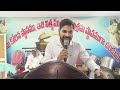 29 12 2024 sunday worship అంశం దేవుని కృప