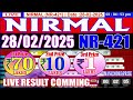 kerala lottery live results today nirmal nr 421 draw live kerala lottery 2025 updates