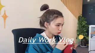 【Vlog】糖分超标的一天！快乐打工日记！