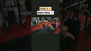 110 KG Bench Press 🏋️🔥 #ytshorts #yt #shortvideo #viral #shorts #shortsviral