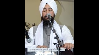 Baldav Singh Ji Vadala ਸਭਿ ਜਾਇ ਮਿਲਹੁ ਸਤਿਗੁਰੂ ਕਉ  Sabh Jaae Milahu Sathiguroo Ko(HD)