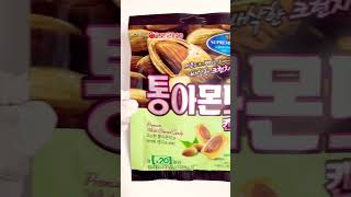 오리온 통아몬드 사탕 Orion Korean Premium Whole Almond Crunchy Candy