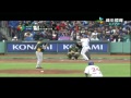 20130302 wbc 林智勝1打點安打 3局下 台灣vs澳洲