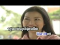 ខ្លាចរកាដែក klach rokadaek by chhoeun odom.mp4