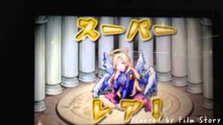 【モンスト3DS♯2】今回は虹メダルもあるぞ！神。。みんなが欲しいモンスターが当たってしまった！？