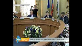 Вопрос о бюджете Иркутска на 2020 - это вопрос, что сделать приоритетом для города