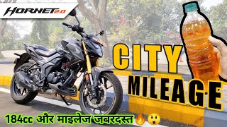 Hornet 2.0 Mileage Test Video | City Mileage Test | Real Mileage | Ride Review | Review | Hindi| New