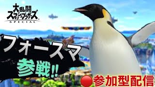 【スマブラSP】　10代最後のスマブラ配信