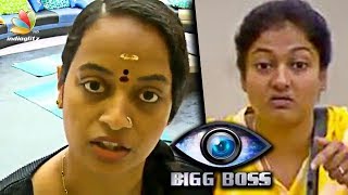 Why is Suja targeting Gayathri Raguram suddenly? | Bigg Boss Vijay TV Show Latest