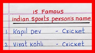 Famous Indian Sports Persons Name | in English | 5 | 10 | 15 Famous Indian Sports persons
