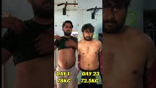 DAY 23, WEIGHT 72.5KG | MY 30 DAY FAT TO FIT JOURNEY | NO SUPPLIMENTS | WORKOUT WITH RESISTANCE BAND