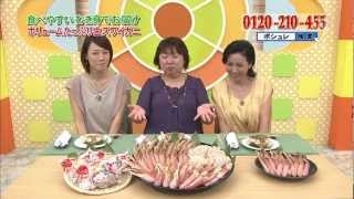 西村知美 [バームクーヘンを食べる 2]