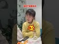 小情侣闹别扭，二白帮他们和好，这有当媒婆的潜质啊【我系二白】