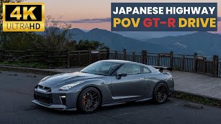 🌞🚗Highway Drive in a GT-R  in Japan | Japan Travel Drive 4k HDR