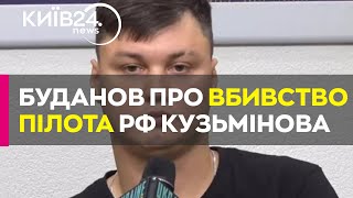 Буданов заявив, що вбитий пілот РФ в Іспанії припустився «помилки»