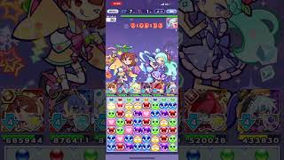 【ぷよクエ】ぷよクエサマーラッシュ 1590体目