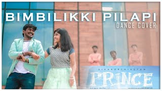 Prince - Bimbilikki Pilapi video song | D2 Dance Cover |  Sivakarthikeyan | Anirudh