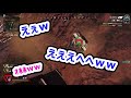 けんきにき＆ぜくしあ王 面白いんですわこの二人ｗ【apexlegends】