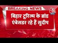 breaking news bhojpuri स्टार sudip pandey का निधन sudip pandey death sudeep pandey heart attack