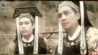 Uyên ương hồ điệp mộng - Bao Thanh Thiên 1993 Ost