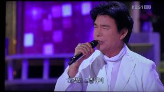 20120813221730.MTS/ 8.15특집~ 가요무대