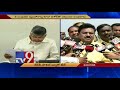 tdp politbureau meeting begins in amaravati tv9