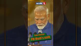 MARK 1TV || Modi takes oath for 3rd time as Prime Minister of India