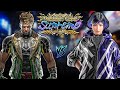 TEKKEN 8 - Eddy Gordo Vs Reina(TheJokerguy) - Online Rank Match