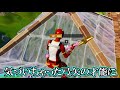 この武器強すぎだろ！【フォートナイト fortnite】