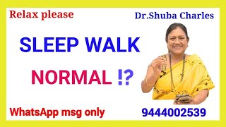 பழைய சோறு = வயிற்றில் நல்ல கிருமி = செரடோனின் = மெலடோனின் = புத்துணர்ச்சி அளிக்கும் தூக்கம்.