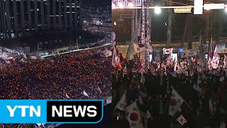 [영상] 운명의 날 D-1, 숨가빴던 5개월 / YTN (Yes! Top News)