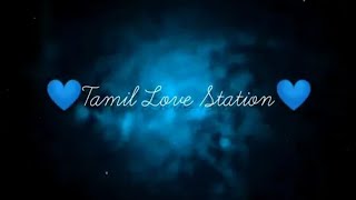 😈Vampire😈Tamil Korean mix love album song/#tamil love