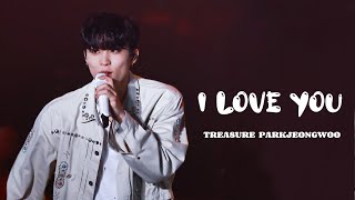 240815 I LOVE YOU  TREASURE PARKJEONGWOO FanCam 트레저 박정우 직캠 | REBOOT FINAL IN SEOUL 낮공