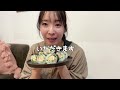 三井アウトレットパークマリンピア神戸でランチしてきた３店舗【夫婦でおでかけvlog】