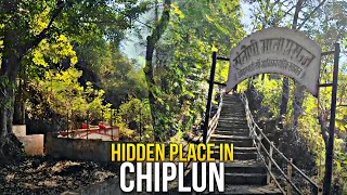 Hidden Place in Chiplun You Must Visit #konkan